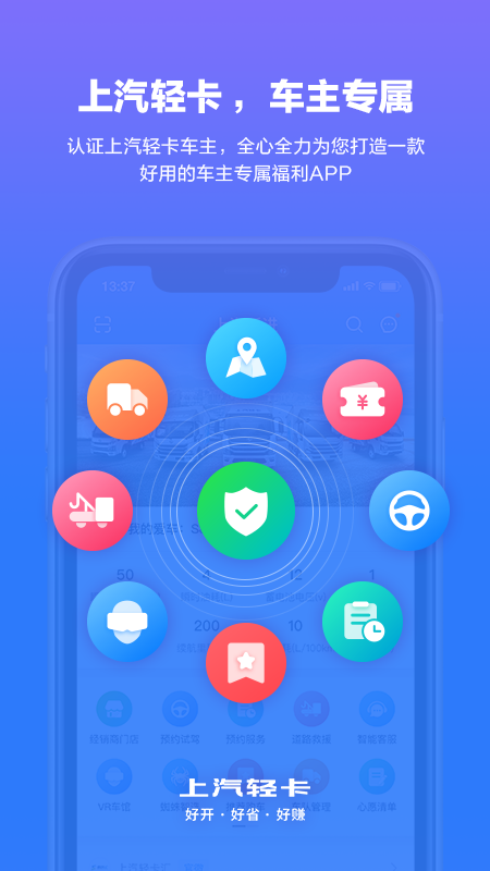 �����Ῠappv1.0.3 ���°�
