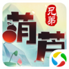 ��«�ֵ�ͯ�꾭��v1.0.23 �ٷ���