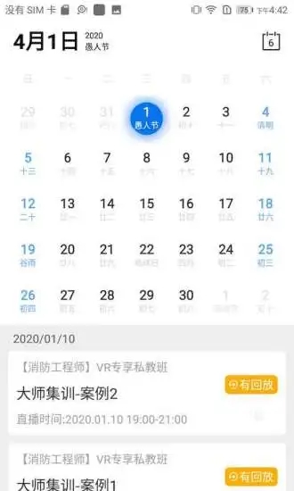 ��ɽ���appv1.0.2 ���°�