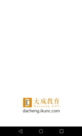 ��ɽ���appv1.0.2 ���°�