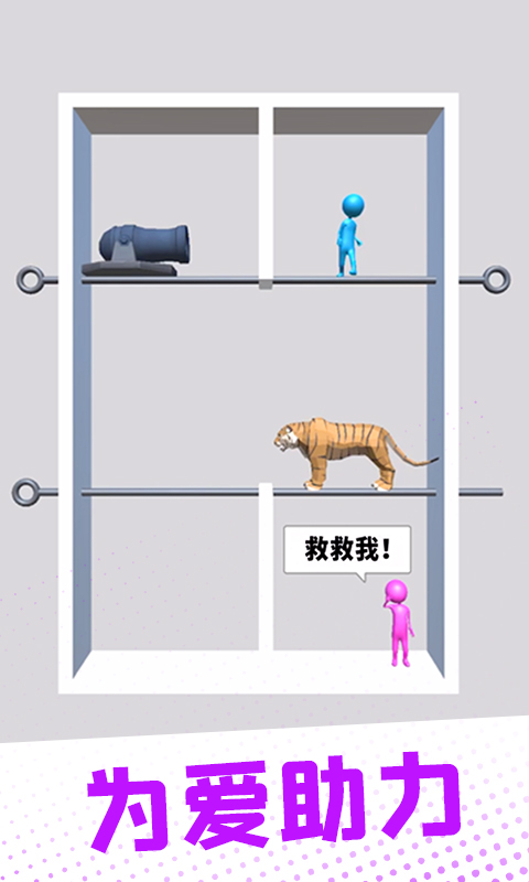 ����ħ��������׬Ǯ��v1.0.1 ���°�