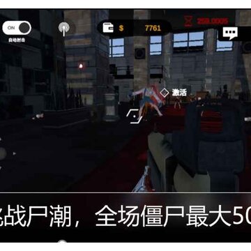 ʬ�������籩�ƽ��