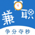 һ�̼�ְv1.0 ���°�
