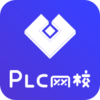 PLC��Уv1.2 ���°�
