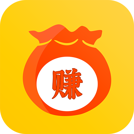 ����׬appv1.0.10 �ֻ���