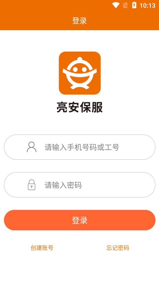 ��������appv1.0.2 �ٷ���