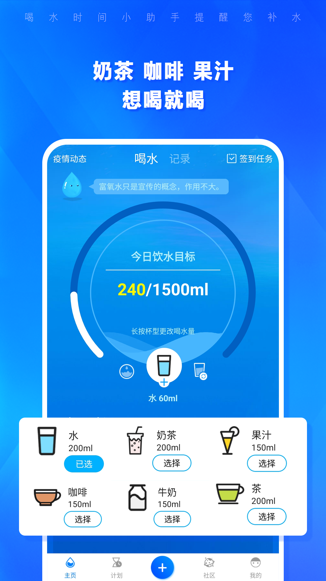 ��ˮʱ��Prov1.3.84 ���°�