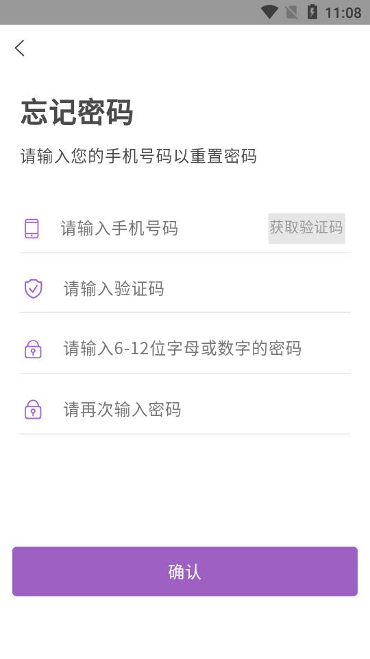 ��������appv1.0.7 ���°�