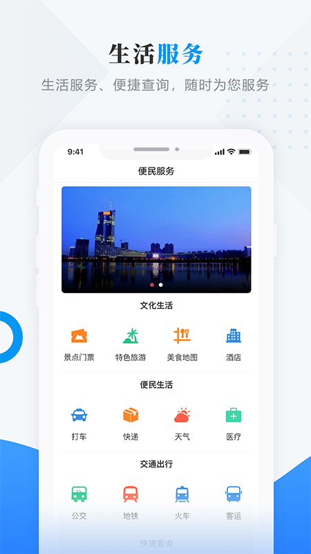 �����۽�v3.6.3 ���°�