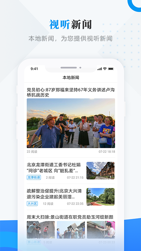 �����۽�v3.6.3 ���°�