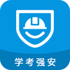 ѧ��ǿ����ƽ̨v1.3 ���°�