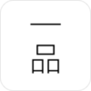 һƷʫ������v1.30.0 ���°�
