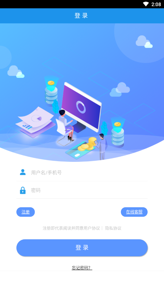 ����(�˶�׬Ǯ)v5.3.0 ���°�
