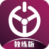 ����ѧ��������app��������v1.1.3 ���°�