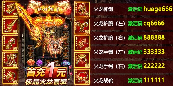 ���泬��������v1.0.0 �ٷ�����