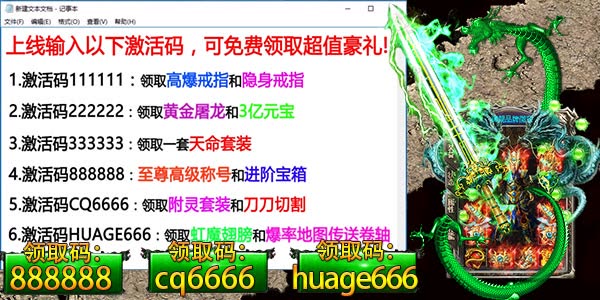 ���泬��������v1.0.0 �ٷ�����