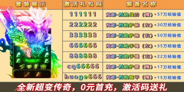 ���泬��������v1.0.0 �ٷ�����