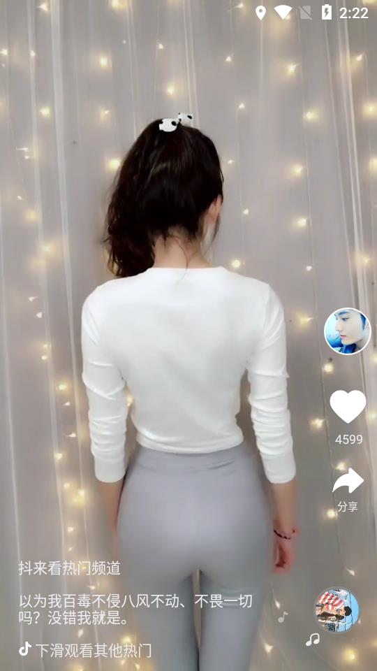 ������appv5.1 ���°�
