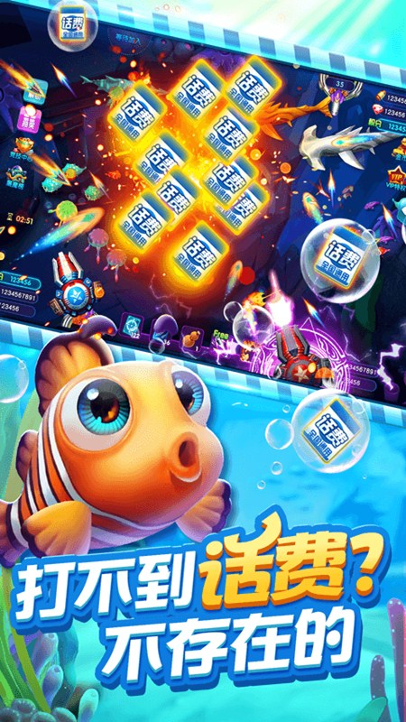 ���㻶����2345��Ϸv1.0.5.0 �ٷ���