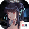 虚拟战姬游戏v1.0 安卓版