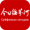 ������Һ�v3.6.6 ���°�