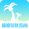���ξ���ָ������v2.0.1 ���°�