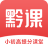 ǭ�����ѧϰv1.0.1 ���°�