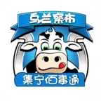 ��������ͨappv7.0 �ٷ���