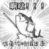 ��������սb�����ƽ��v1.0.1 ���°�