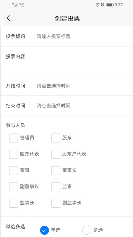 ���徭��(ũ�弯����֯��������)v2.1.0 ���°�