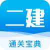 ����ͨ�ر���appv3.1 ��׿��