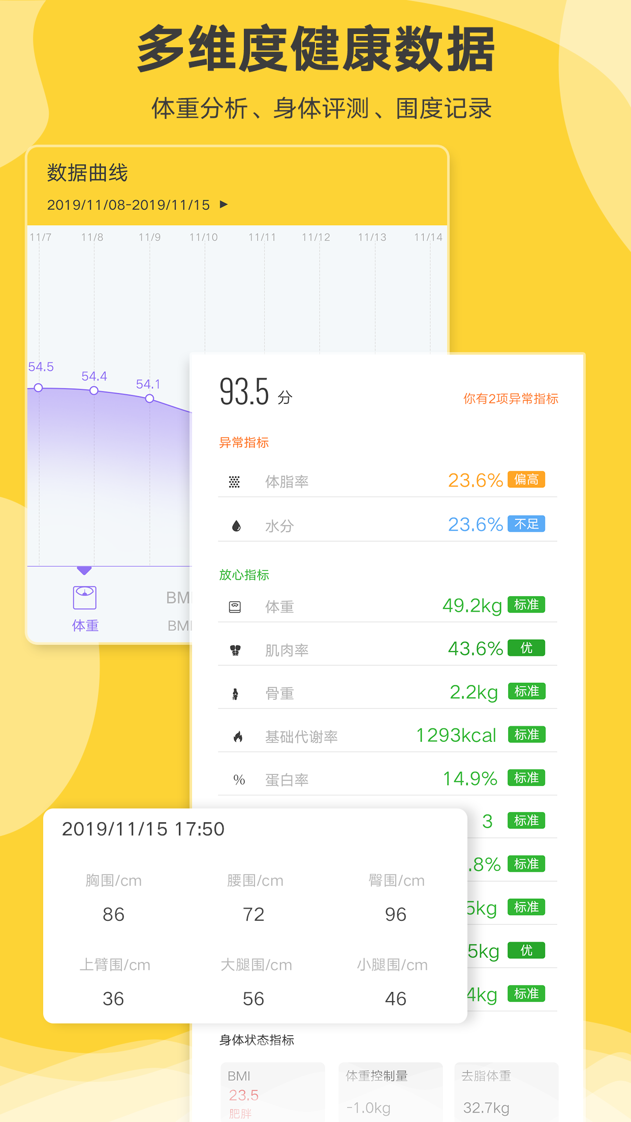 ������Pro����v1.30.12 ���°�