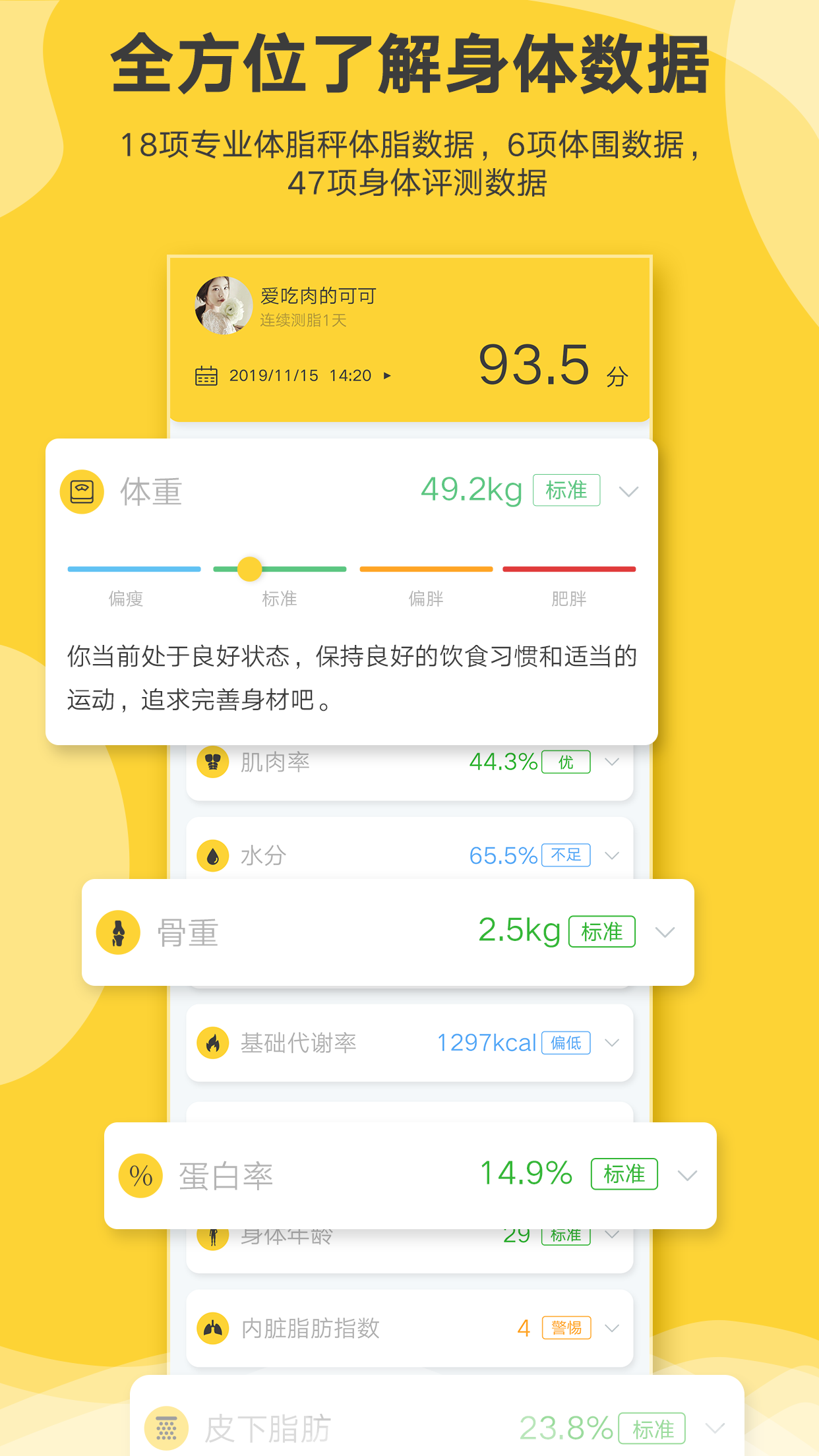 ������Pro����v1.30.12 ���°�