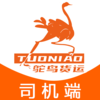 �������˾��appv1.0.4 ���°�
