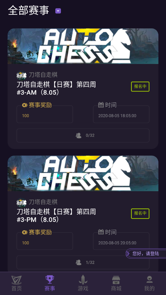 WCAA����Appv0.0.0.3 ���°�