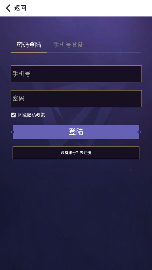 WCAA����Appv0.0.0.3 ���°�