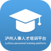 �����й���Ա��ѵƽ̨appv1.2.1 ���°�