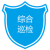 �ۺ�Ѳ��appv2.0.1 ���°�