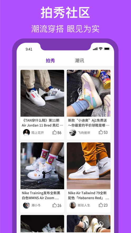 ������appv1.0.0 ���°�