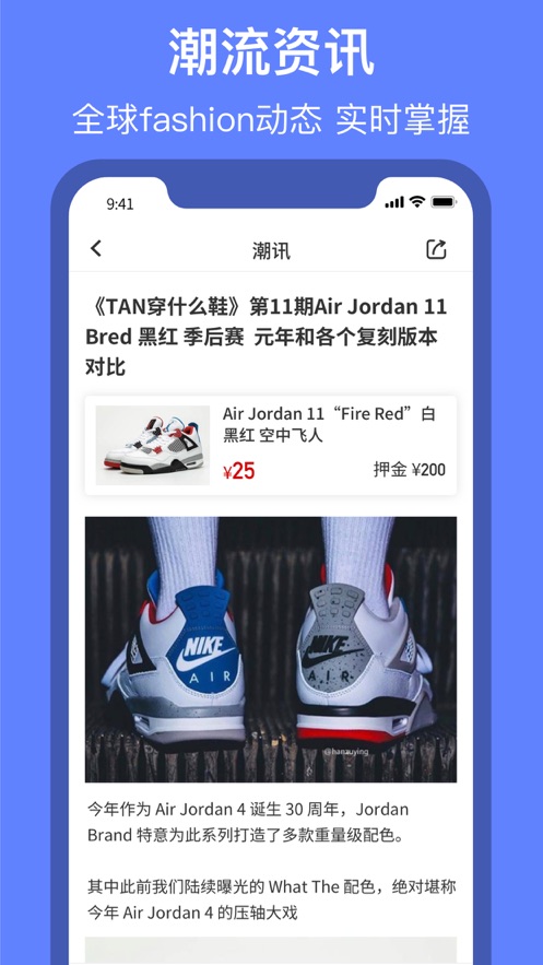 ������appv1.0.0 ���°�