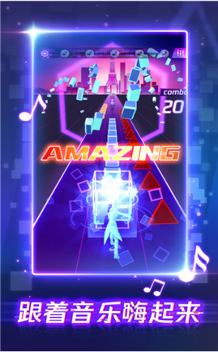 �⽣����Ův1.0 ��׿��