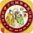 ���ӹ�ȫ���ʶ���ͯ��v1.1.1 ���°�