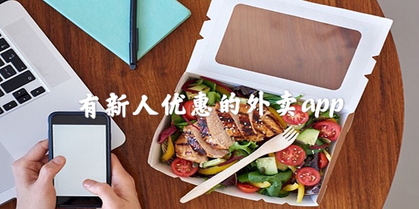 �������Żݵ�����app