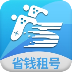 省钱租号app下载v3.3.7 最新版