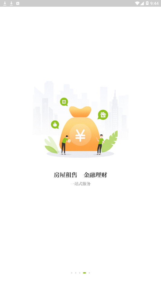 Hi��appv2.2.1 ���°�