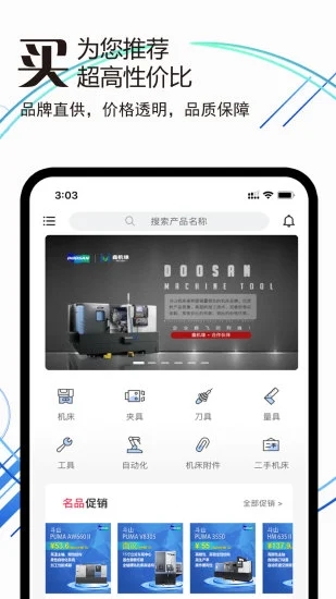 �λ�Ե(������޻���)v3.7.1 �ٷ���