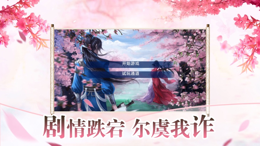 �滨���������޽�Ǯ��v3.1 ��׿��