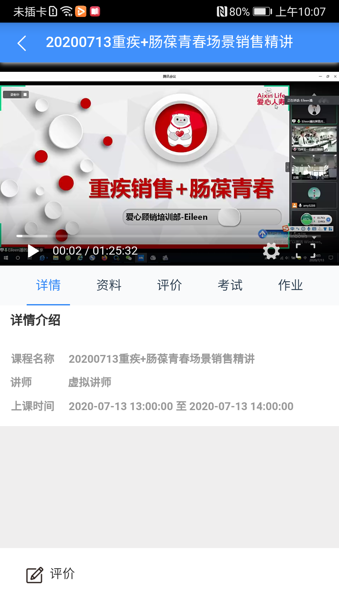 ��ľ����ѵv1.06.008.001 ���°�