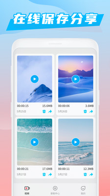 ¼����ʦ����v1.0.5 �ֻ���