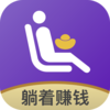 ��׬��appv1.3.1 ���°�